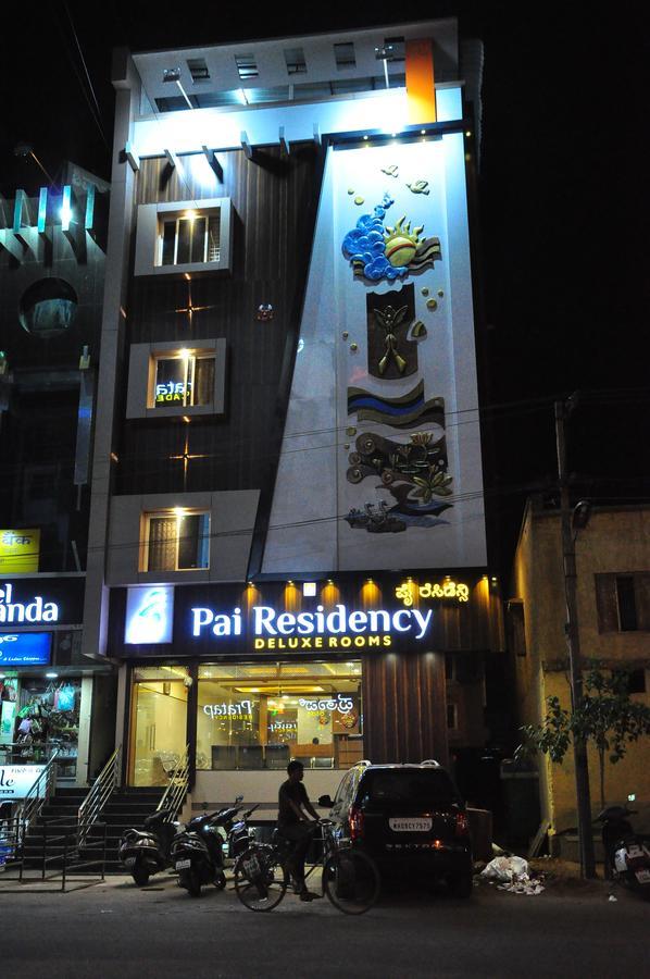Pai Residency Hotel Hospet Exterior foto